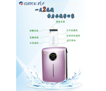 產(chǎn)品庫(kù)