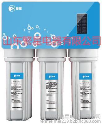 招遠市凈水器/凈水器設(shè)備 凈水器 廠家直銷價格優(yōu)惠質(zhì)量保證現(xiàn)面向全國招商加盟圖片_高清圖_細節(jié)圖-山東繁星電器 -