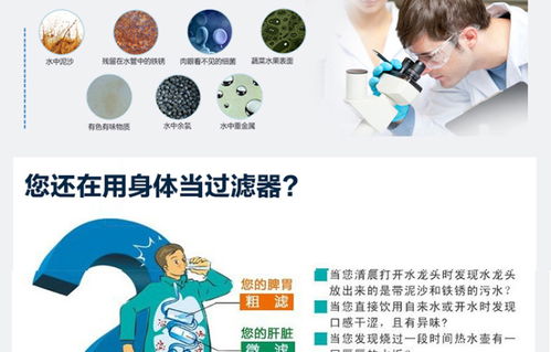 歐萊達(dá)品牌家用凈水器壁掛式管線機(jī)廠家價(jià)格 歐萊達(dá)品牌家用凈水器壁掛式管線機(jī)圖片 歐萊達(dá)品牌家用凈水器壁掛式管線機(jī)批發(fā) 百卓采購(gòu)網(wǎng)