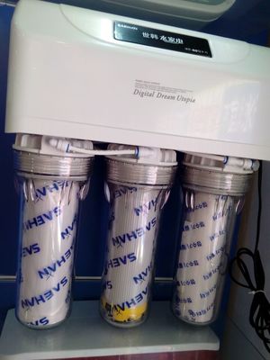 世韓CW-2000U-1S 家用凈水機批發(fā) 廠家直銷圖片_高清圖_細節(jié)圖-山東木宜凈水設(shè)備 -