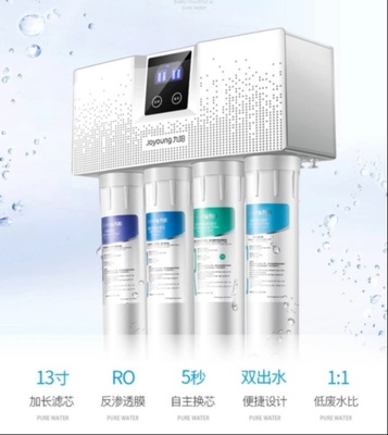 九陽航天凈水機 航天級品質(zhì)&ldquo;喝&rdquo;護家人健康