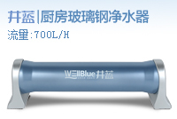 專業(yè)凈水器廠家生產(chǎn)玻璃鋼廚房?jī)羲畽C(jī)-【效果圖,產(chǎn)品圖,型號(hào)圖,工程圖】-中國(guó)