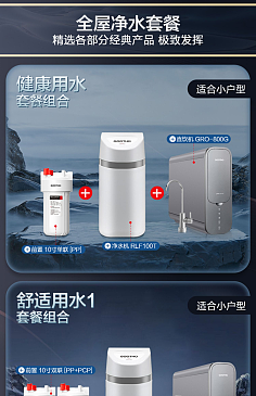 詳情頁關聯(lián)頁