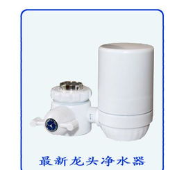 凈水器濾芯價(jià)格、圖片及廠家供應(yīng)解析 6元龍頭凈水器濾芯與陶瓷濾芯、活性炭濾芯全覽