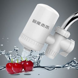 歐能未來(lái)K01凈水器 廚房必備，開啟健康居家飲水新篇章