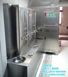 日納科技 引領(lǐng)健康飲水新風(fēng)尚，活性水氫水機(jī)與凈水器招商共贏未來